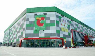 Đại siêu thị BigC